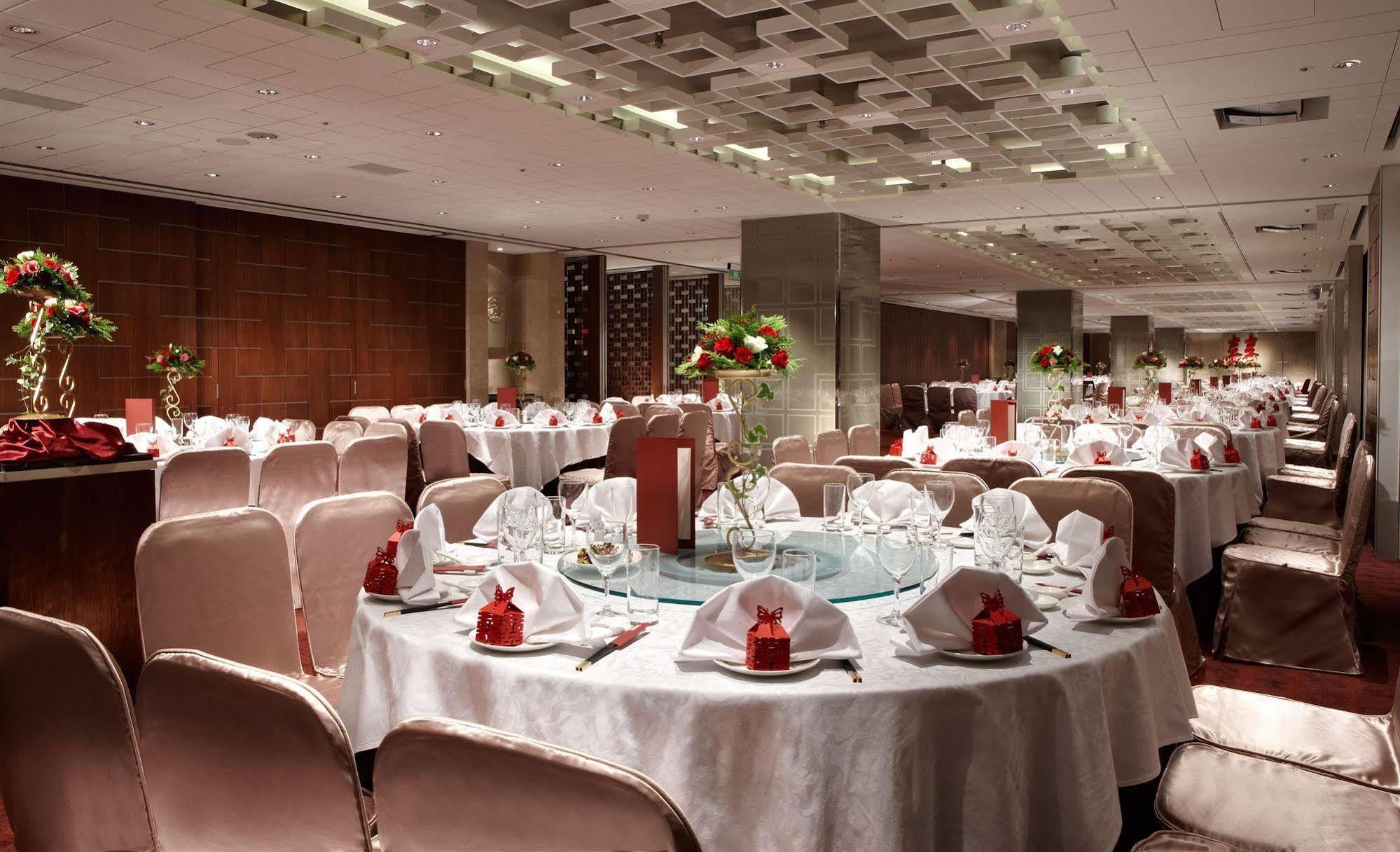 Hotel Royal-Nikko Taipei Facilités photo